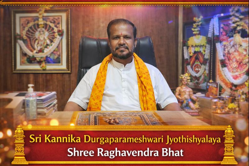 Best Astrologer in Mysuru | Sri Kannika Durgaparameshwari Jyothishyalaya